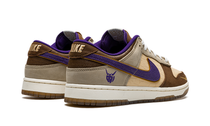 Dunk Low Setsubun
